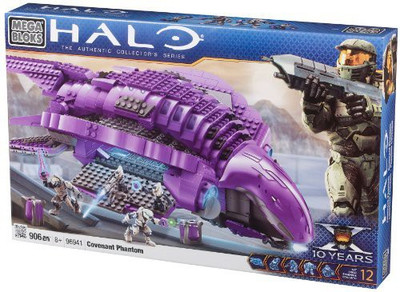 

Mega Bloks Halo Covenant Phantom(Purple)