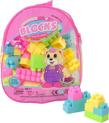 

Magic Pitara Creative Blocks 64 pcs(Multicolor)
