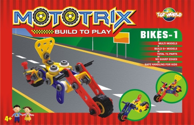 

Virgo Toys Mototrix Bikes 1(Multicolor)