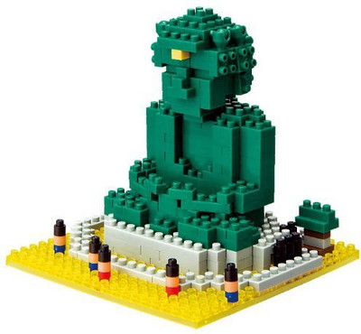 

kawad A Nbh021 Nano The Great Buddha Of Kamakura(Multicolor)