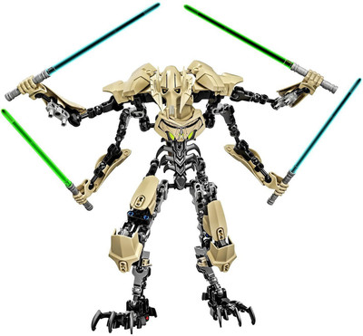 

Lego General Grievous(Multicolor)