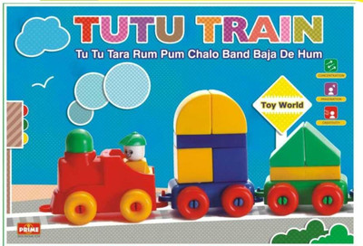 

Ratnas Tutu Train Senior(Multicolor)
