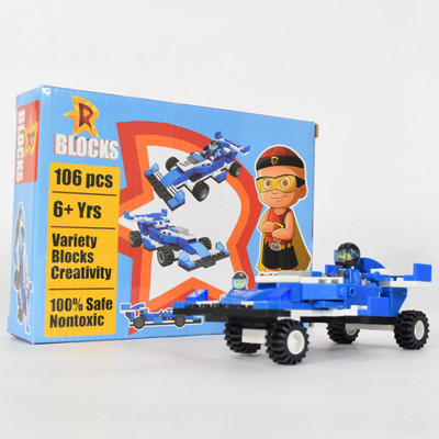 

Green Gold Mighty Raju R Blocks Racing Car Blue - 106 Pieces(Blue)
