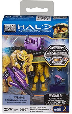 

Mega Bloks Halo Covenant Armory Pack Ii(Yellow)