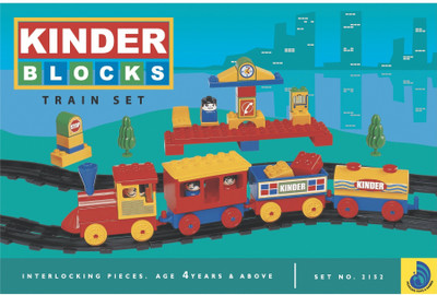 

Peacock Senior Train Set(Multicolor)