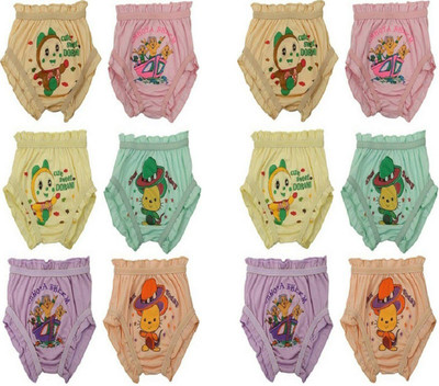 

Chhote Janab Baby Boys & Baby Girls Bloomer, Multi