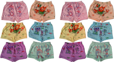 GOLDEN FEATHER Baby Boys Bloomer