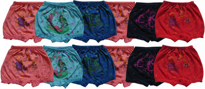 

Kifayati Bazar Baby Boys & Baby Girls Bloomer, Multi