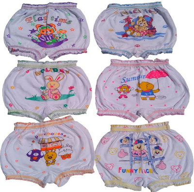 

Chhote Janab Baby Boys & Baby Girls Bloomer, Multi