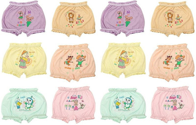 

Chhote Janab Baby Boys & Baby Girls Bloomer, Multi
