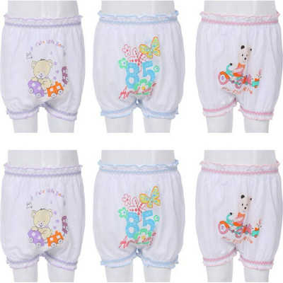 

Chhote Janab Baby Boys Bloomer, Multi