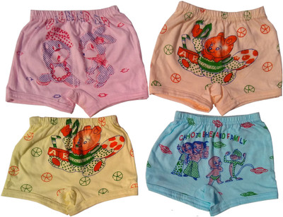 GOLDEN FEATHER Baby Boys, Baby Girls Bloomer