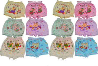 GOLDEN FEATHER Baby Boys, Baby Girls Bloomer