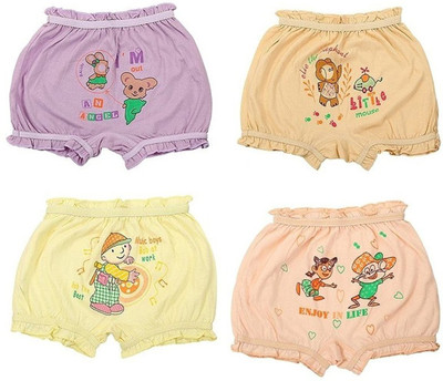 

Chhote Janab Baby Boys & Baby Girls Bloomer, Multi