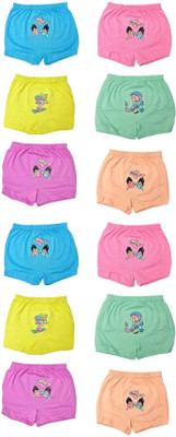 

MRB Girls Drawer, Multicolor