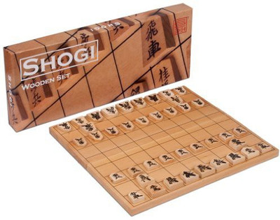 

Yellow Mountain Imports Folding Wooden Shogi Japanese Chess Set Board Game