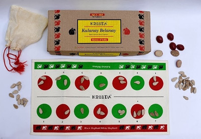 

Kreeda Kalaney Belanay Board Game