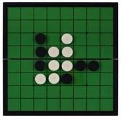 

IQ Toys Magnetic Reversi 975'' Board Game