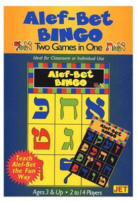 

Jewish Educational Toys Alefbet Twoin One Board Game