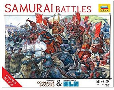 

Zvezda Models Samurai Battles 2'N1 Historical War Board Game