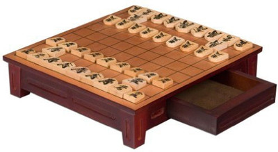 

Yellow Mountain Imports Wooden Shogi Japanese Chess Table W/ Drawers And Chessmen Board Game