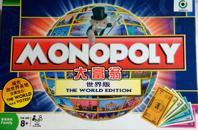 Jaibros MONOPOLY The World Edition Board Game