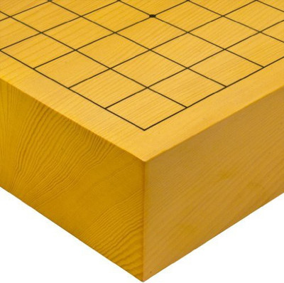 

Yellow Mountain Imports Shin Kaya 24" Go Table Goban Board Game