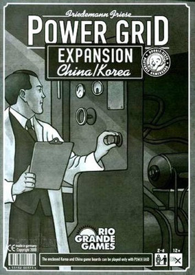

Rio Grande Games Power Grid China & Korea Expansion Board Game