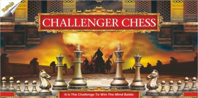 War-Chess: The Game of Battle, Board Game