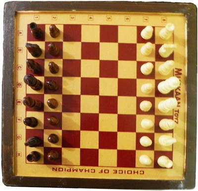 16% OFF on Muskaan Toyz Golden Chess Strategy & War Games Board Game 16% OFF on Muskaan Toyz Golden Chess Strategy & War Games Board Game