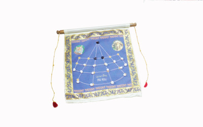 

Spardha Tiger and Goat Board Game