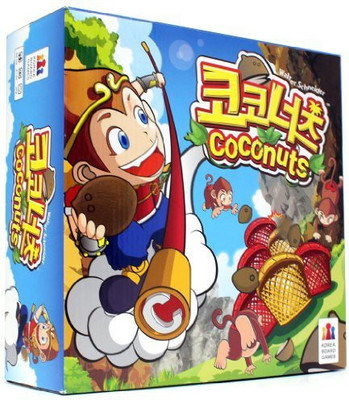 

Mayday Games Coconuts Crazy Monkey Dexterity Board Game