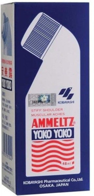 

Ammeltz Yoko Yoko 82ml Roll On(80 ml)