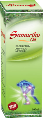 

SANARTGI IUK SAMARTHO OIL OIL(200 ml)