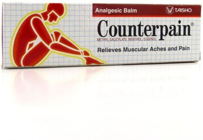 

CounterPain Analgesic Balm Cream(120 g)