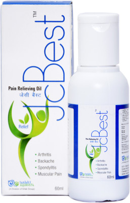 

Arlak JC Best Oil(60 ml)