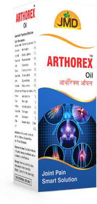 

JMD ARTHOREX OIL Oil(60 ml)