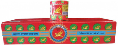 

Flying Tiger Cub Pain Relief Ointment(150 g)