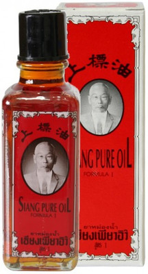 Siang Pure Oil Formula 1-25cc Oil(25 ml)