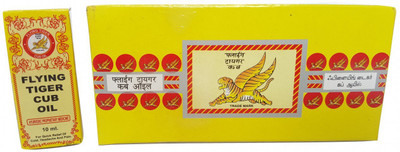 

Flying Tiger Cub Pain Relief Oil(100 ml)
