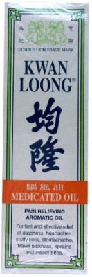 KWAN LOONG Medicated Oil For Pain Relief Of Minor Aches,Muscles & Joins Liquid(57 ml)