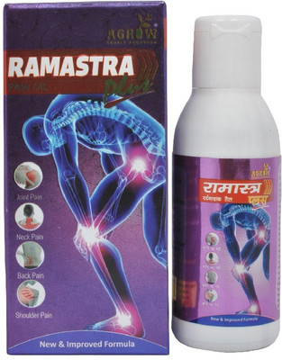 

Agrow Ramastra Plus Pain oil Pack of 4 Oil(60 ml)
