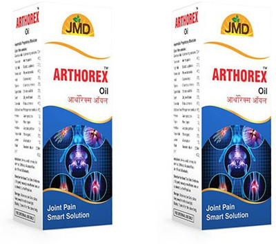 

JMD Smart Solution Oil(60 ml)