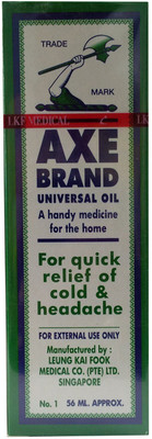 

LKF Axe Brand Universal Oil 56ml Pack of 2(56 ml)