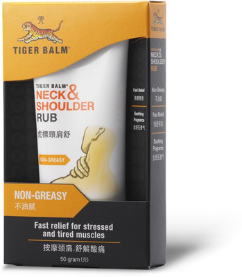 

Tiger Balm Neck & Shoulder Rub Cream(50 g)