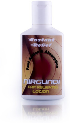 

Adidev Herbals Nirgundi Pain Relieving Cream(60 ml)