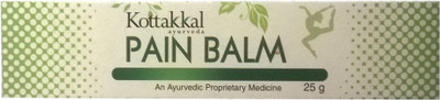 

Arya Vaidya Sala Kottakkal Pain Balm Cream(25 g)