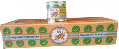 

Flying Tiger Cub Pain Relief Ointment(150 g)