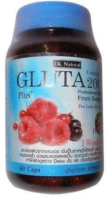 

Gluta Gluta 20000 Mg Glutathione Skin Whitening 60 Caps(60 g)