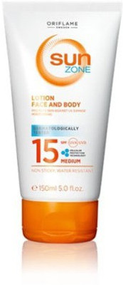 

Oriflame Sun Zone Lotion(150 ml)